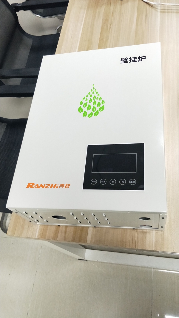 壁挂炉